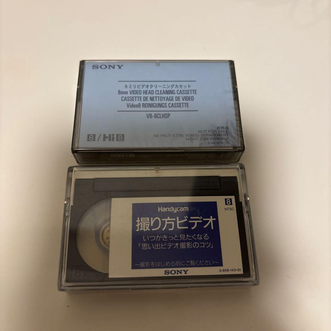 希少ソニー　CCD-TR11　8mmビデオカメラ　ハンディカム VideoHi8