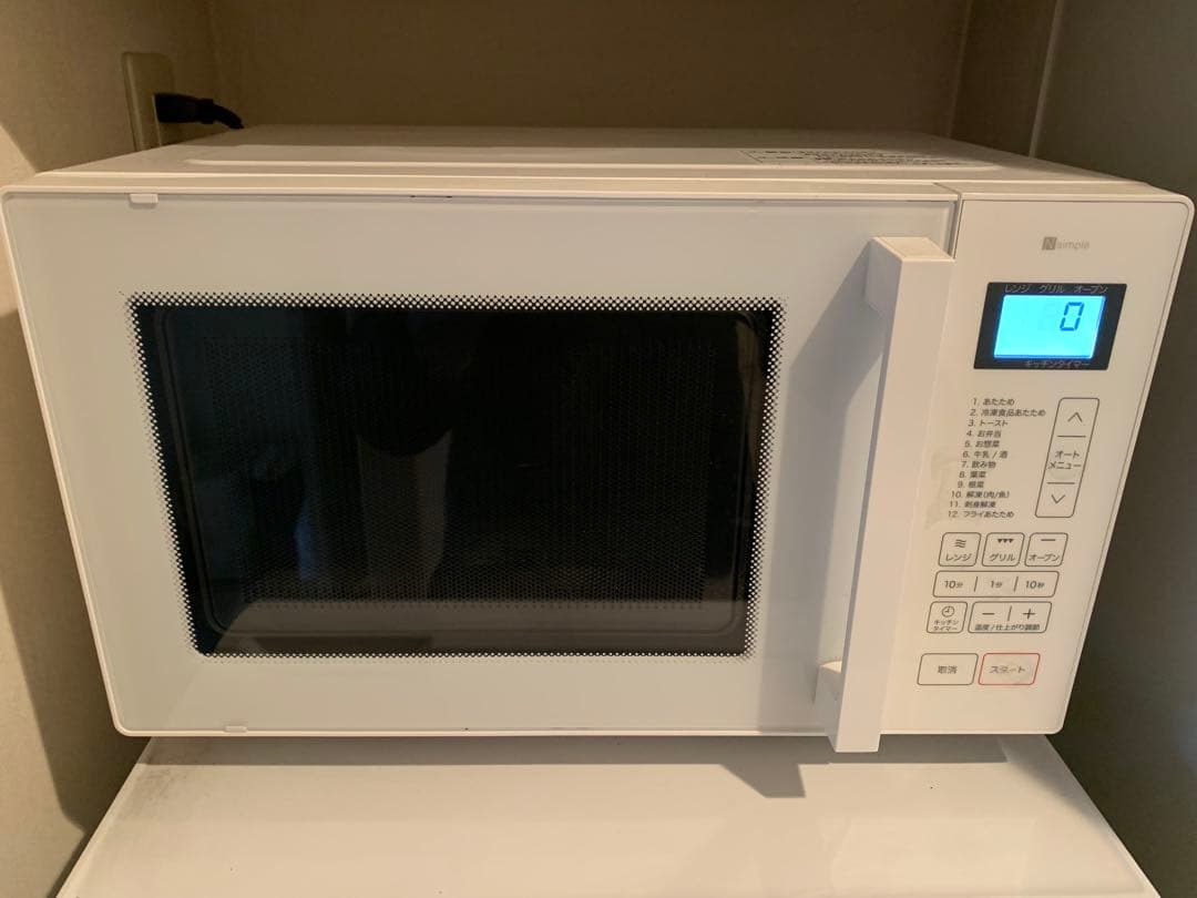 1*3様 ニトリ　オーブンレンジ　電子レンジ　白　フラット　BN16A WH 1