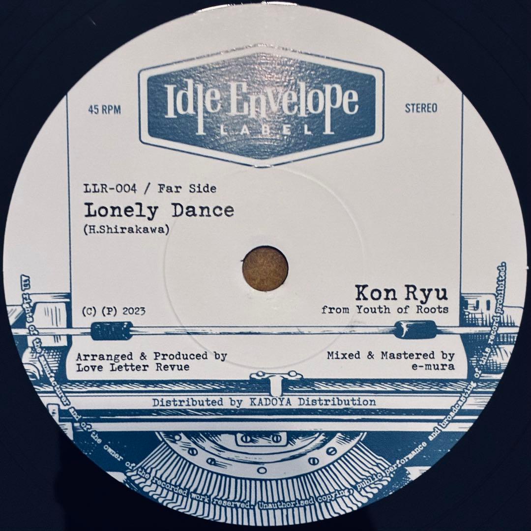 邦楽 Lonely Dance - Kon Ryu from Youth Of Roo