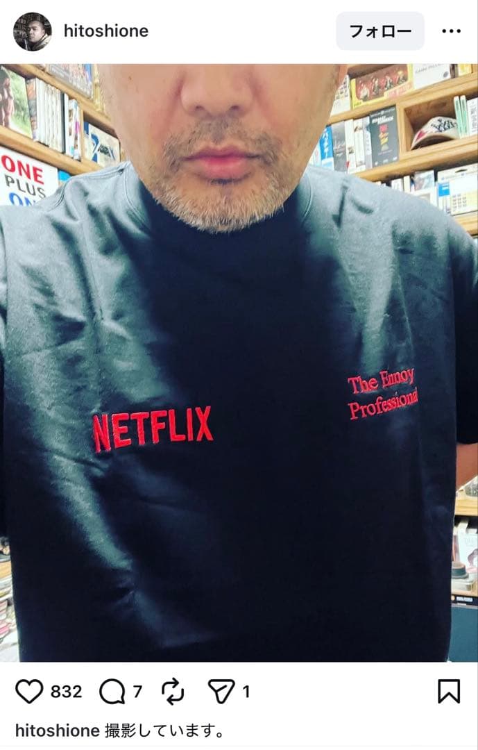 ENNOY x NETFLIX 非売品 Tシャツ Lサイズ