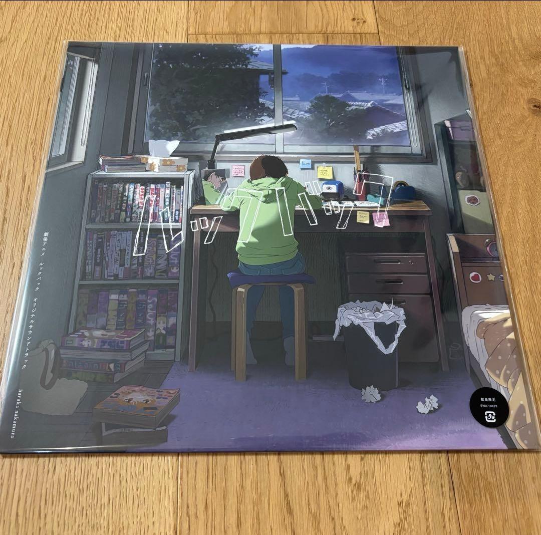 1stプレス　レコード盤　ルックバック オリジナルサウンドトラック レコード