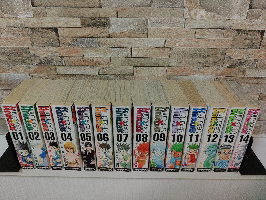 HUNTER×HUNTER コンビニコミック ハンターハンター