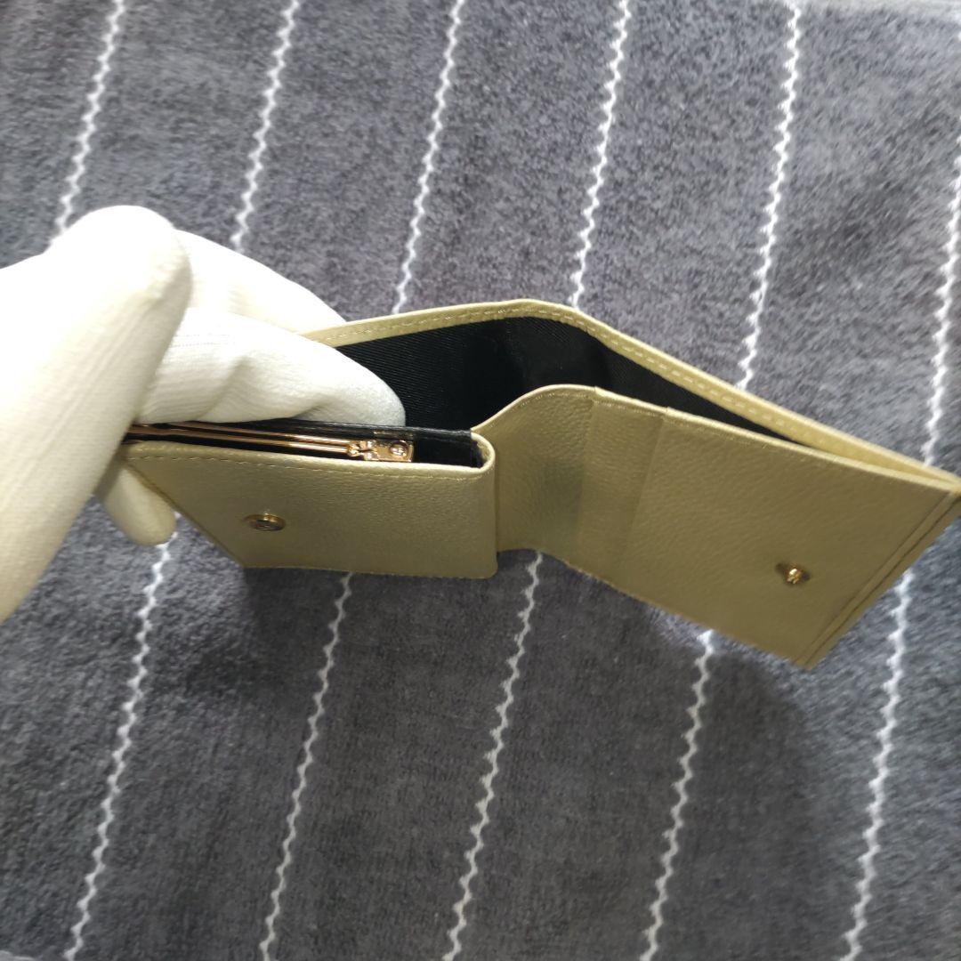 皇居の財布 ゴールド３点