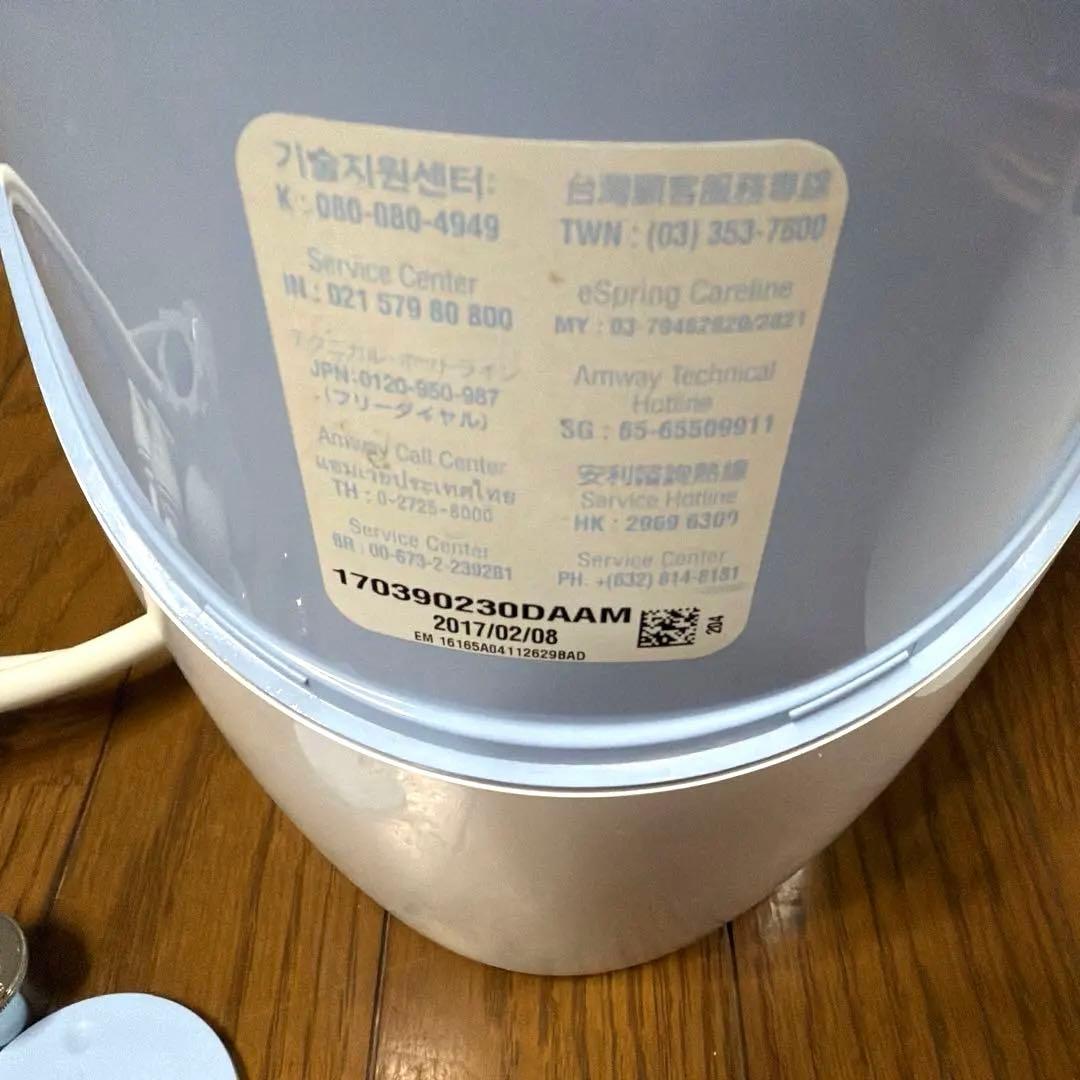 amway アムウェイ　eSpring浄水器II フィルター付き