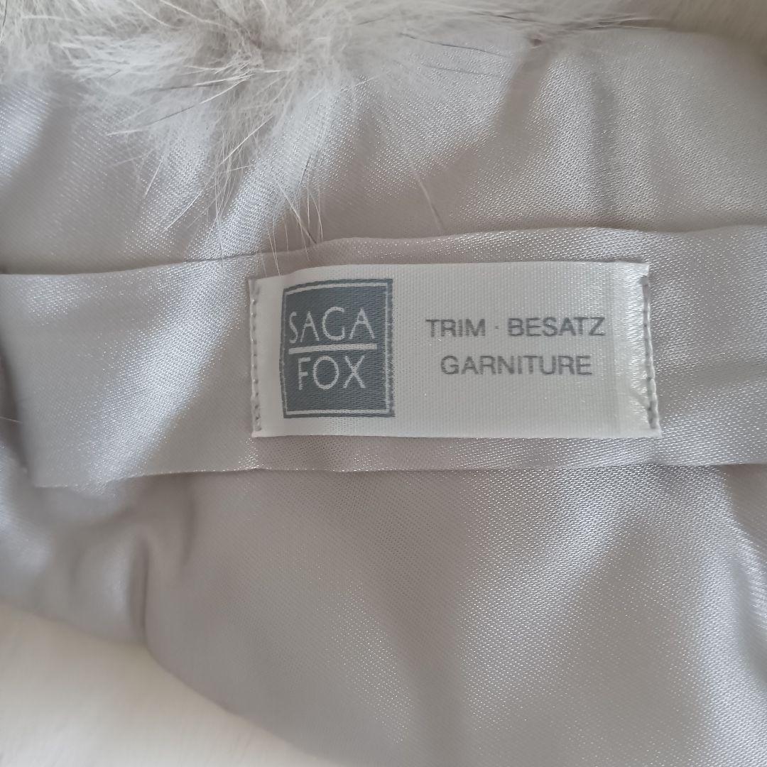 美品 SAGA FOX サガフォックス フォックスファー ティペット 襟巻き