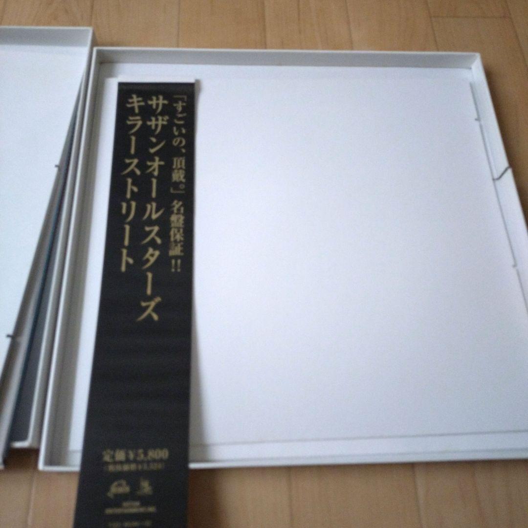 【※写真確認要】サザンオールスターズ　キラーストリート　アナログ盤