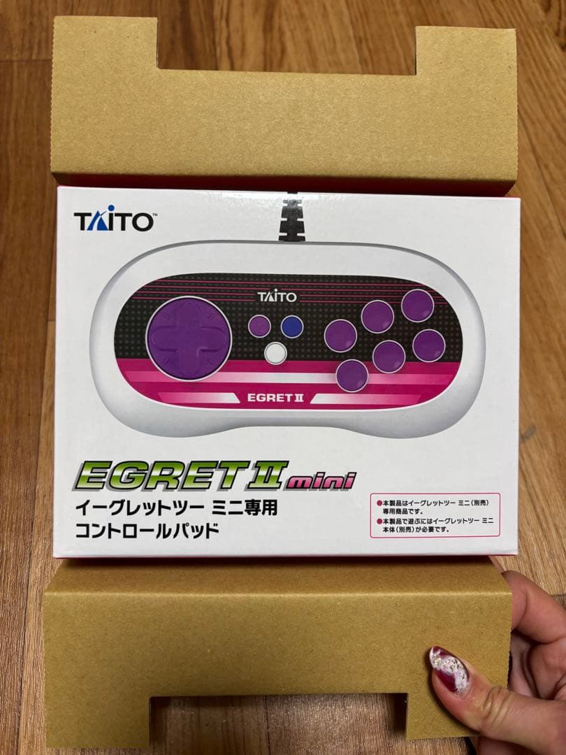 イーグレットツー ミニフルパッケージ 豪華特装版(初回限定) 7点セット。