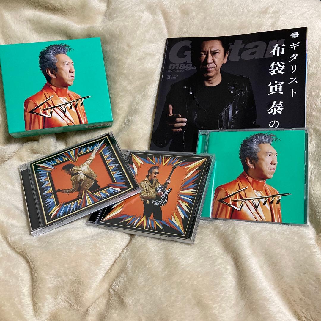 布袋寅泰ギタマガ＆GUITARHYTHM Ⅷ初回限定版CD＋2DVD