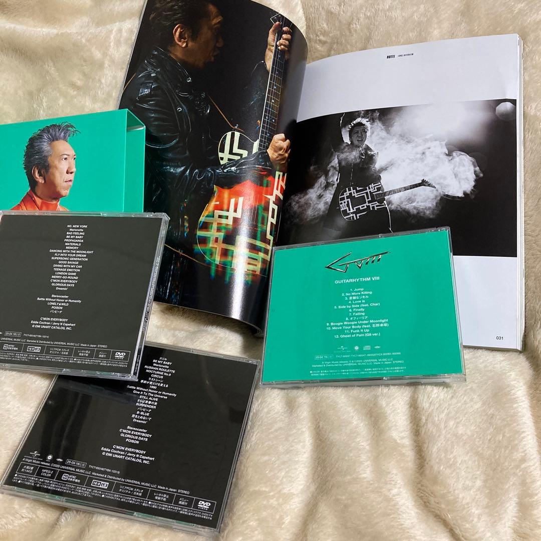 布袋寅泰ギタマガ＆GUITARHYTHM Ⅷ初回限定版CD＋2DVD