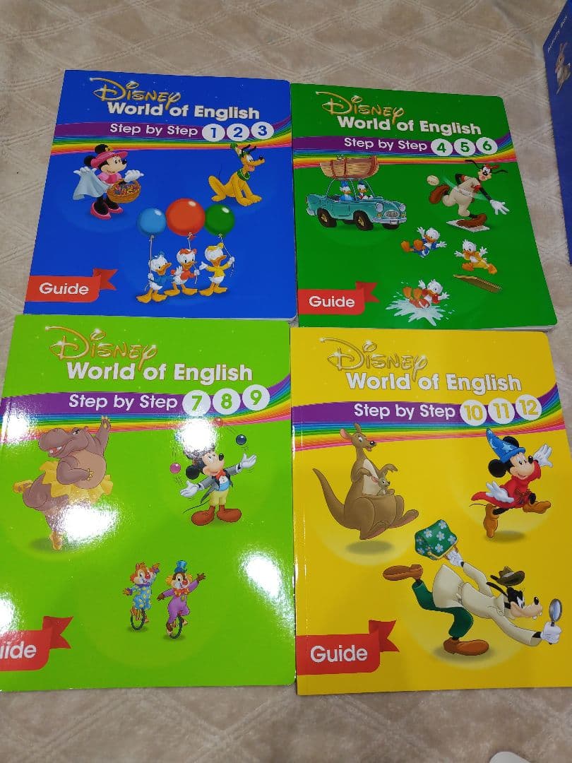 ディズニー　ワールドイングリッシュ