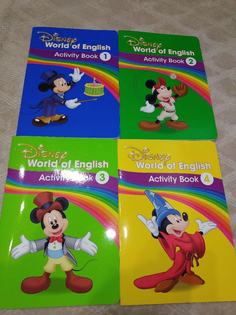 ディズニー　ワールドイングリッシュ