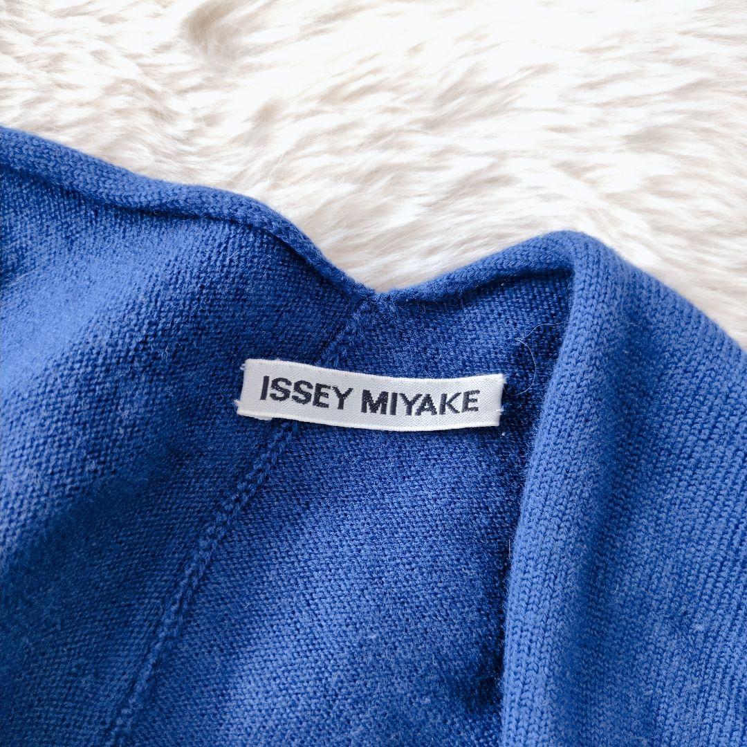 ISSEY MIYAKE 長袖カーディガン　ボレロ　青 ウール×絹　シルク 2
