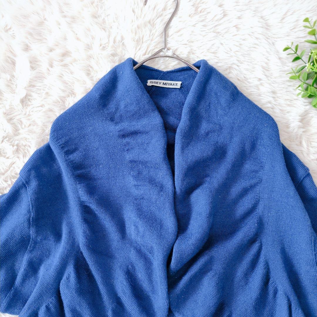 ISSEY MIYAKE 長袖カーディガン　ボレロ　青 ウール×絹　シルク 2