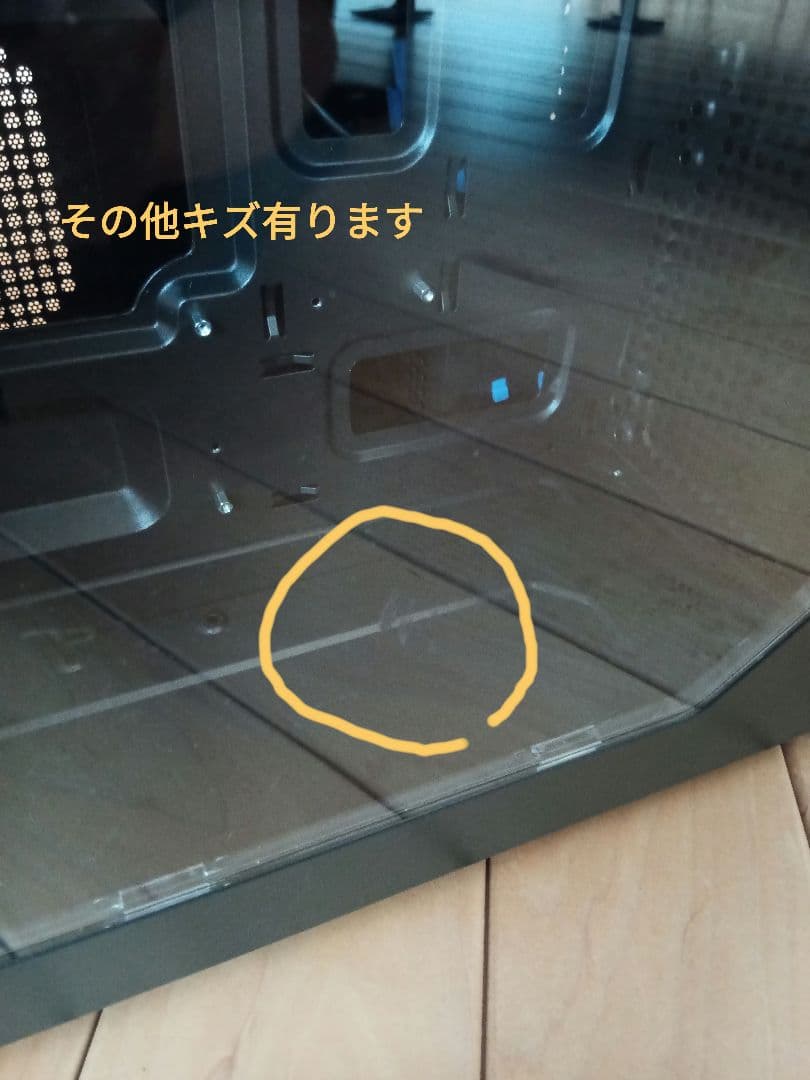 Antec P50 MicroATXケース