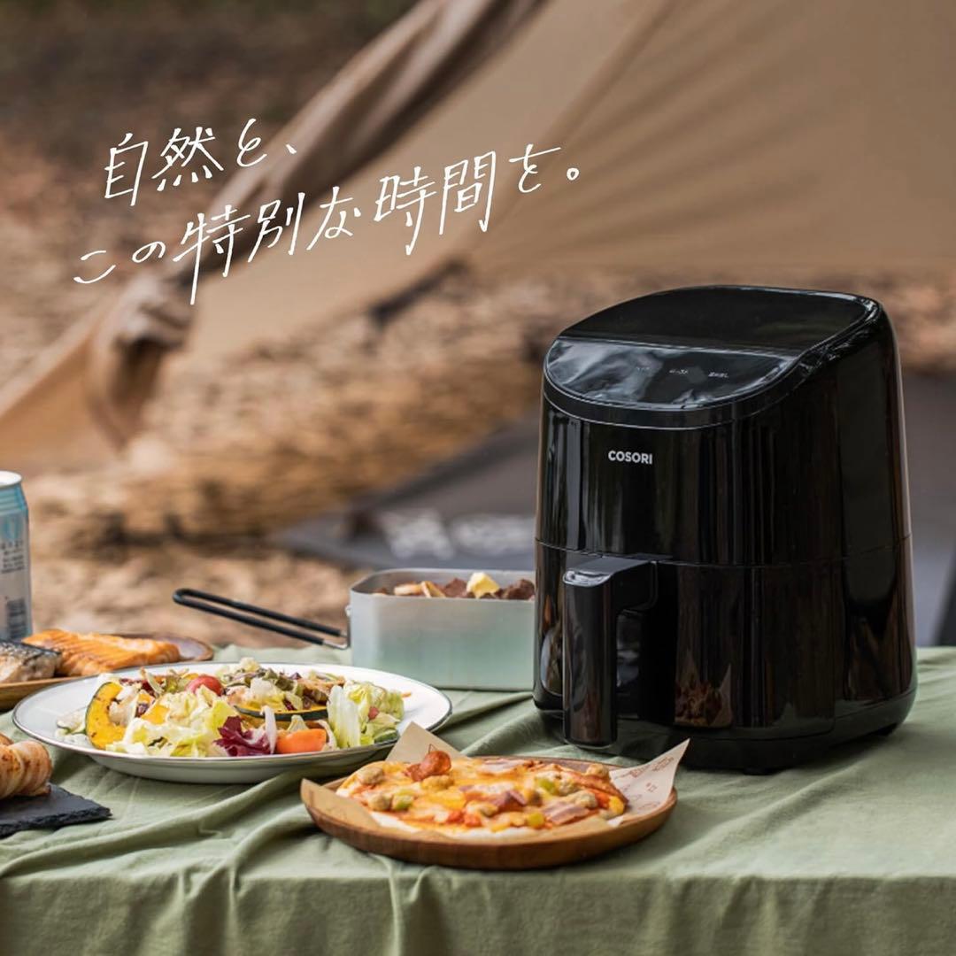【新品未使用】COSORI コソリ ノンフライヤー 2L 一人用 エアフライヤー