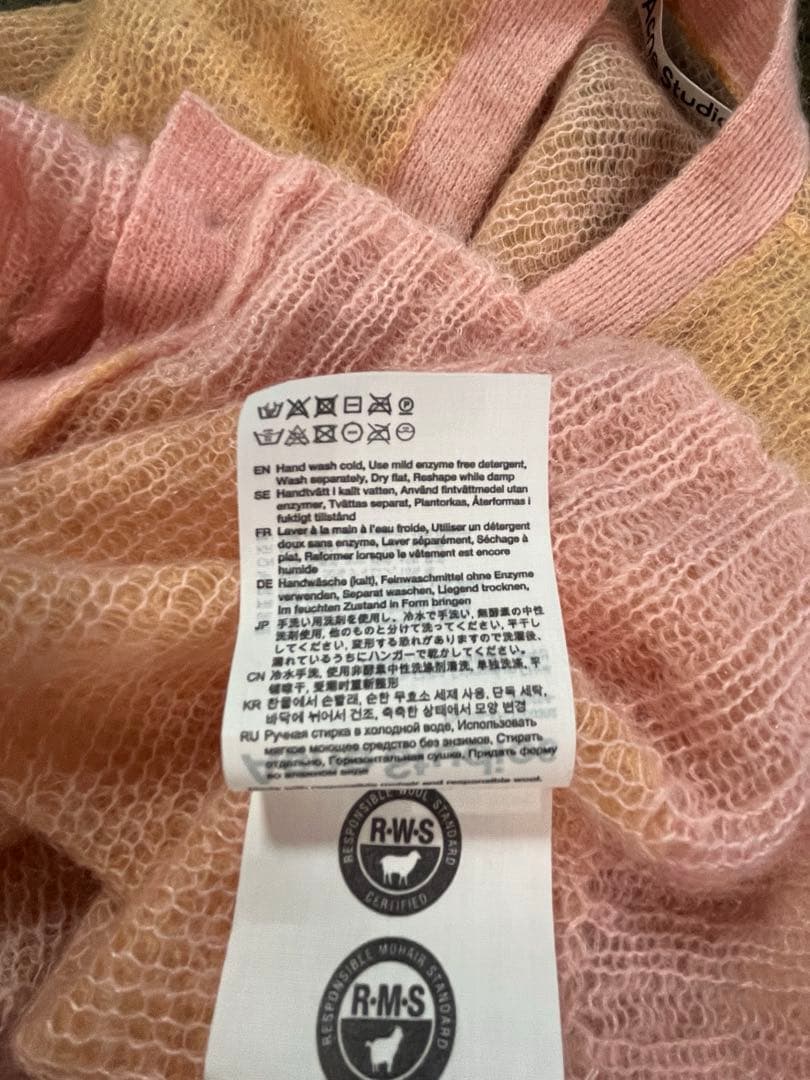 Acne studios モヘアカーディガン