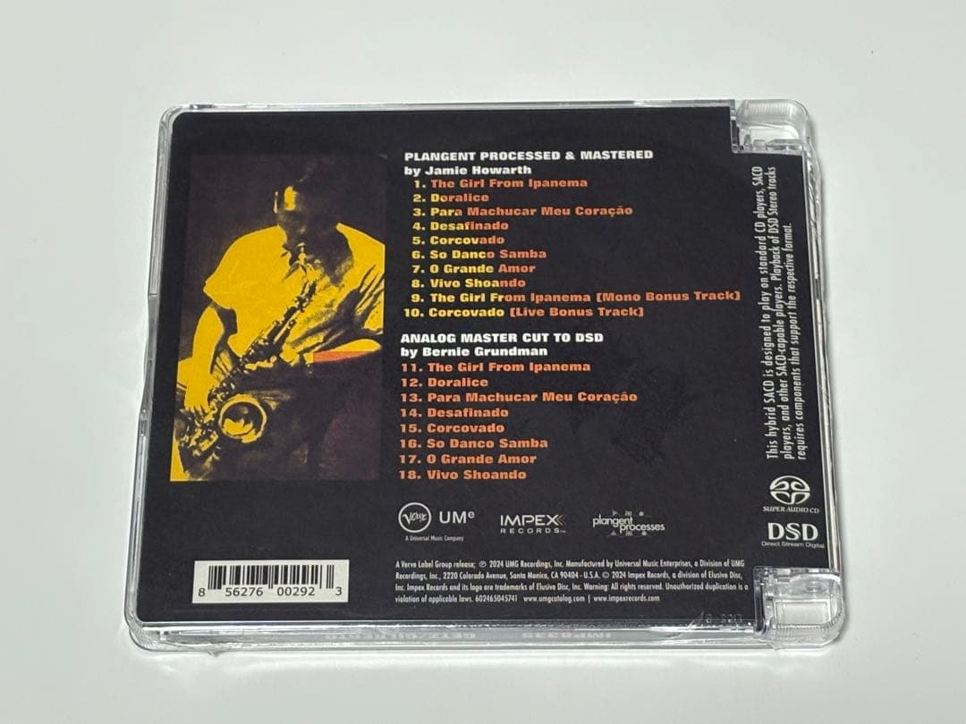 スタン・ゲッツとジョアン・ジルベルト「Getz/Gilberto」SACD