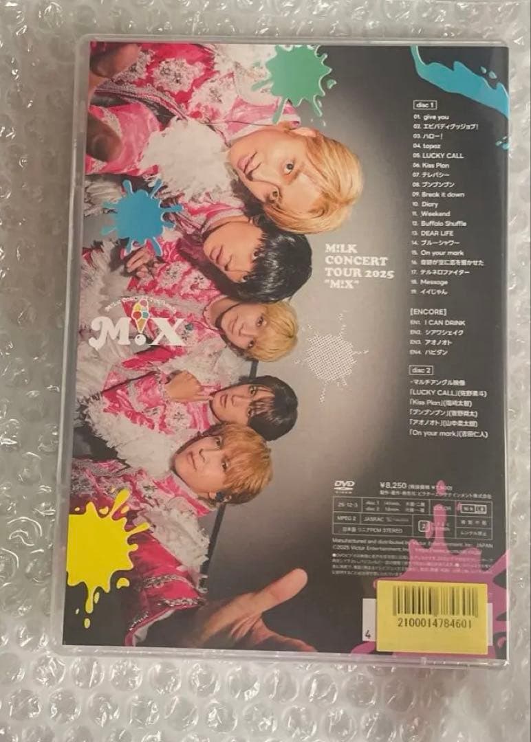 M!LK CONCERT TOUR 2025 ''M!X‘’ 通常盤DVD