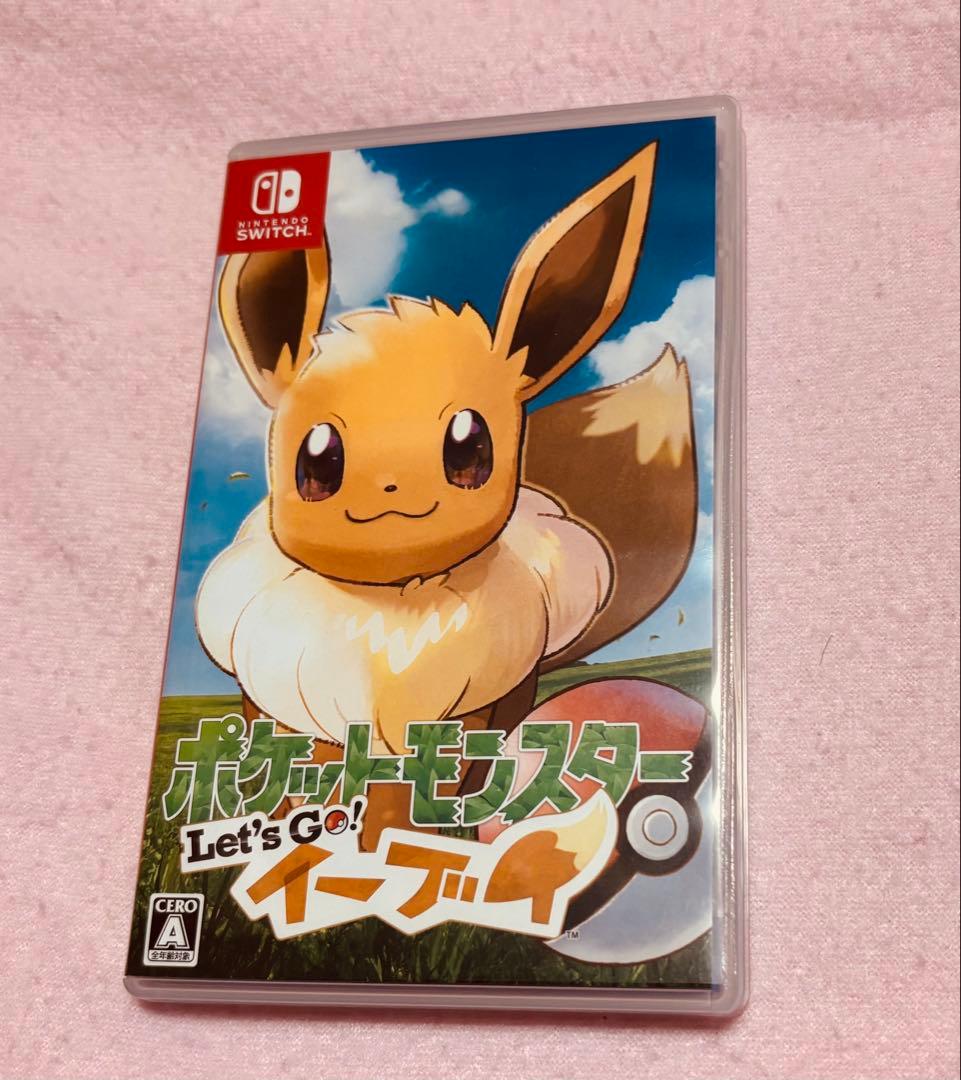 ポケットモンスター Let's Go! イーブイ ぷよぷよ eスポーツ 鬼滅の刃
