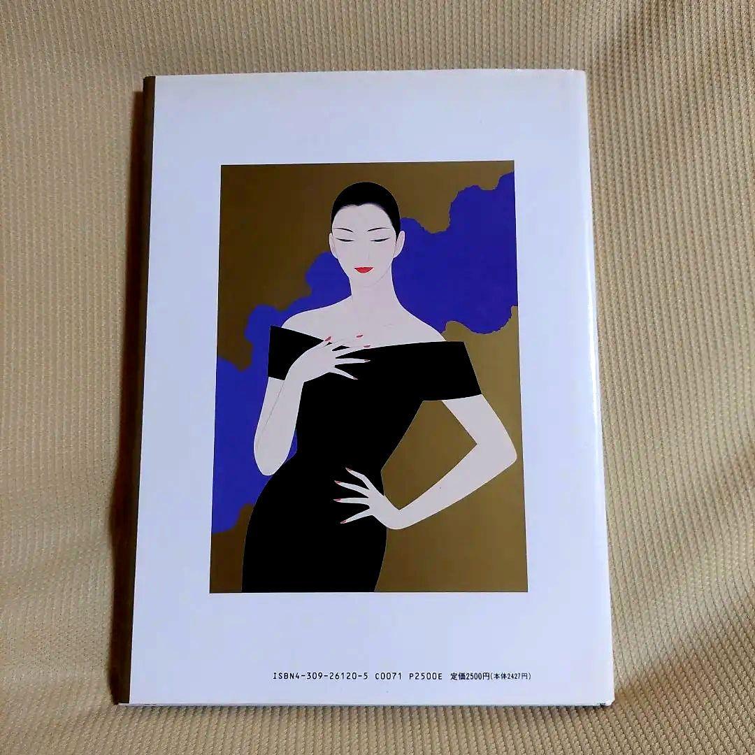 お値下げ‼️鶴田　一郎　画集「誘惑」