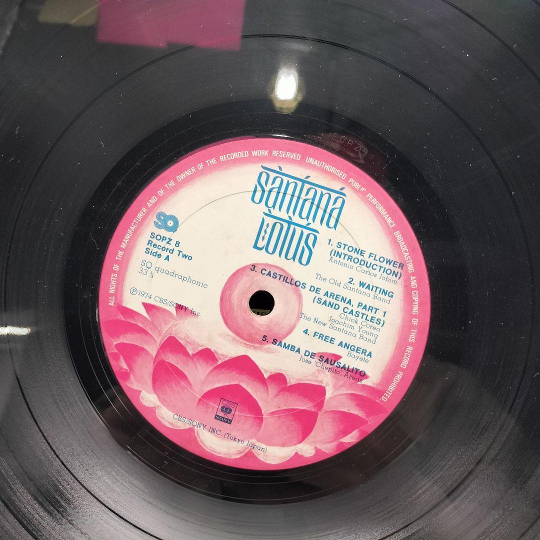 Santana ‎Lotus 3LP　レコード