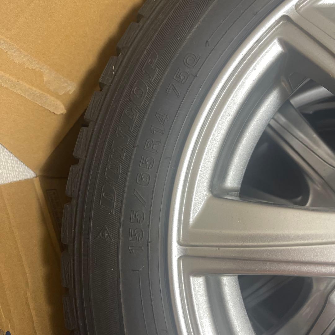スタッドレスタイヤ 155/65R14