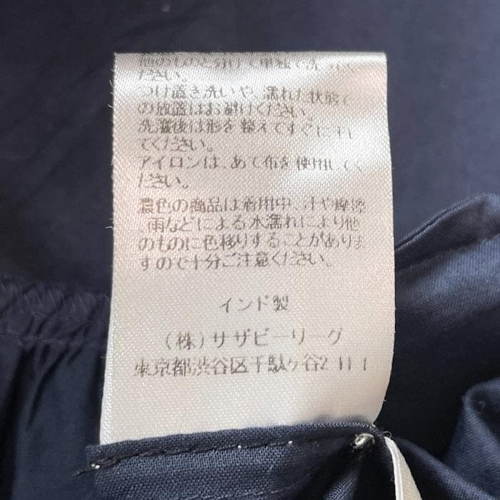 MARTEL PLEATED merlette ギャザー ワンピース ネイビー