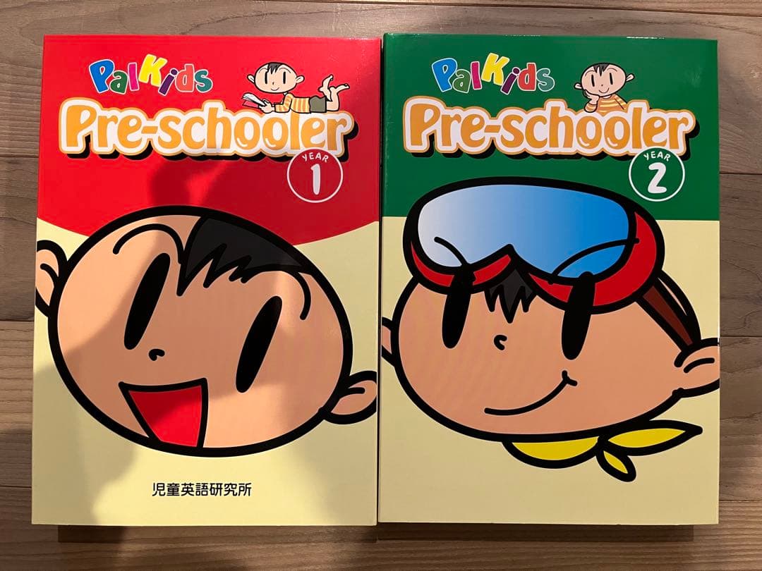 【値下げ】パルキッズ　プリスクーラー & アイキャンリード児童英語研究所