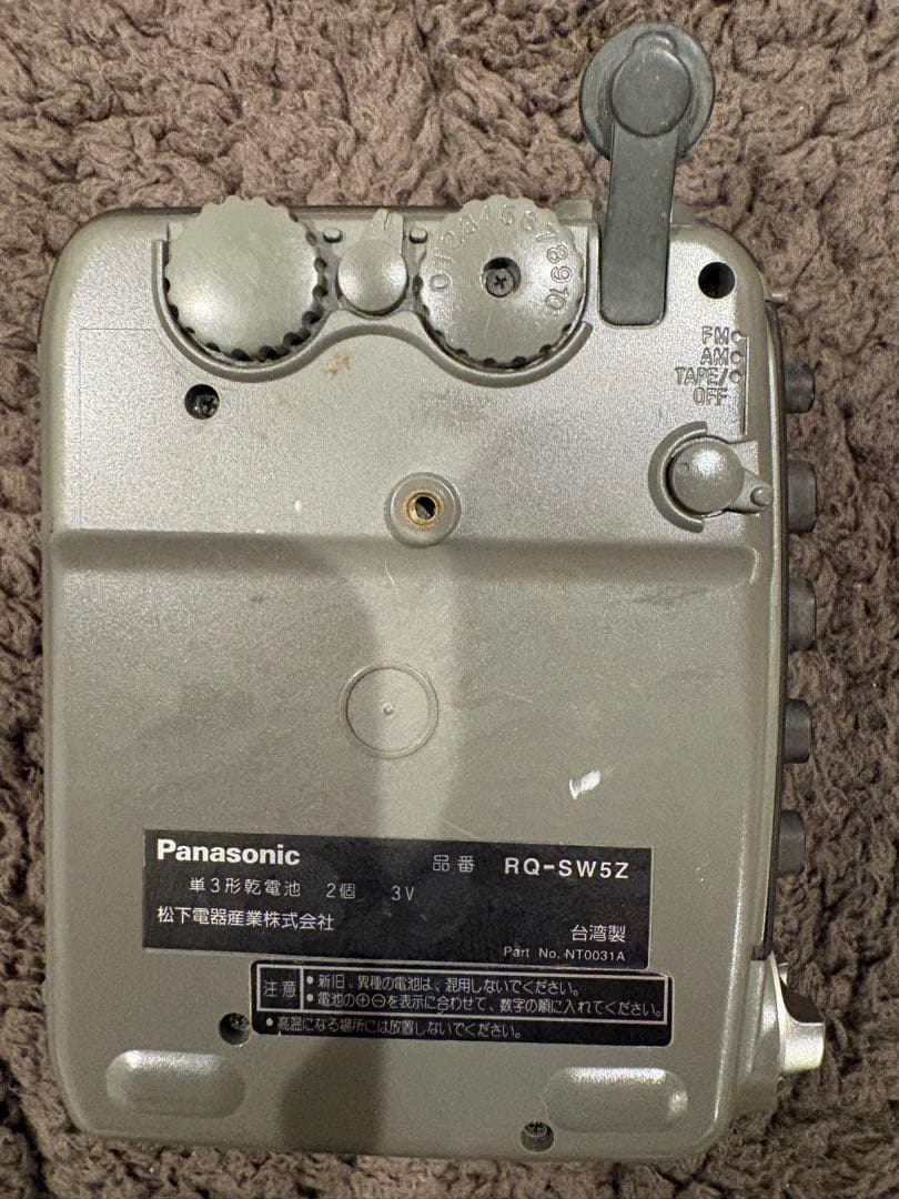 パナソニック　ショックウェーブ shockwave RQ-SW5Z ジャンク品