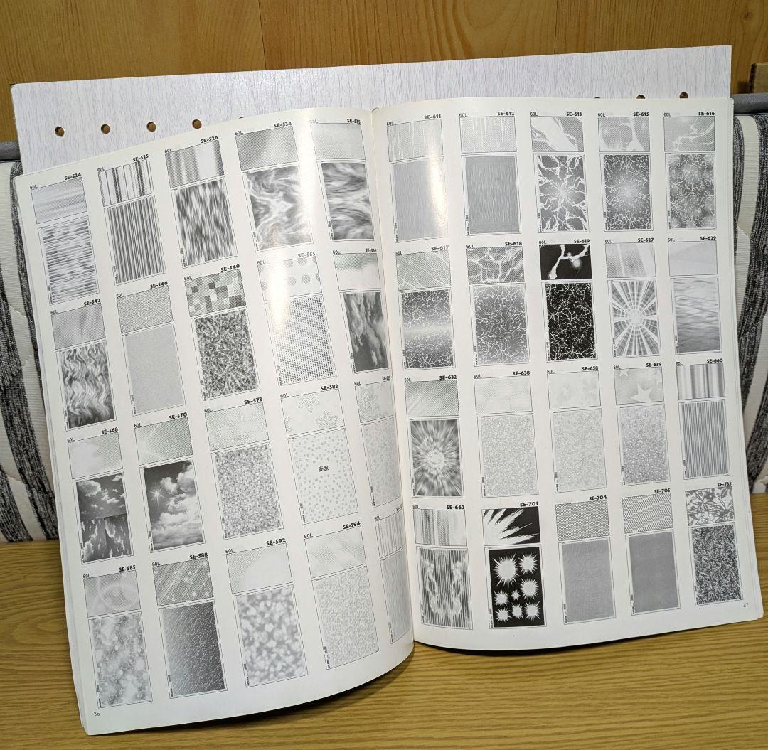マンガ　漫画家　漫画スターターセット　画材　ペン先　原稿用紙　スクリーントーン