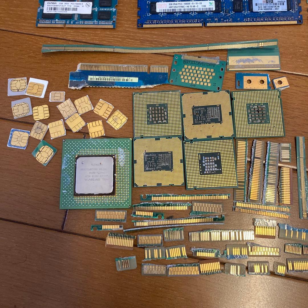 都市鉱山　金メッキPC133メモリとCPUのセット　ジャンク