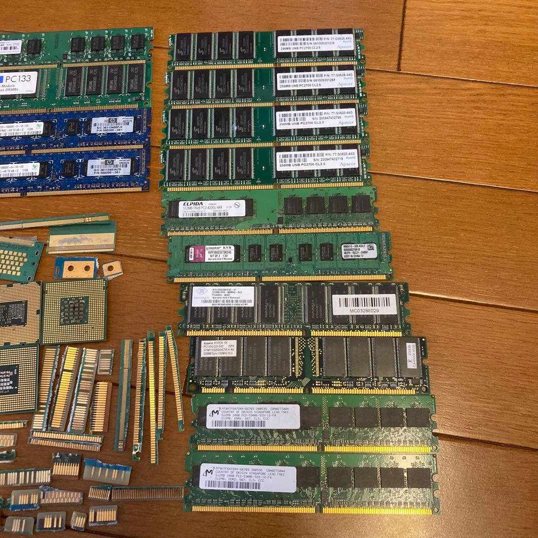都市鉱山　金メッキPC133メモリとCPUのセット　ジャンク