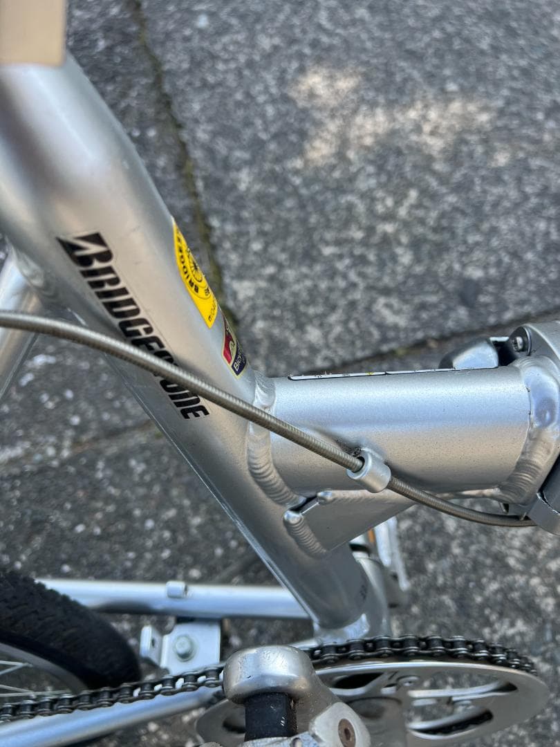 BRIDGESTONE 　折り畳み式アルミ製自転車