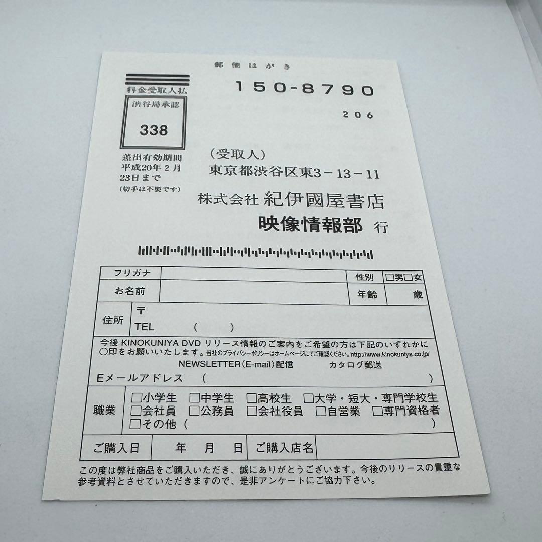 洋画・外国映画 The Harder They Come DVD