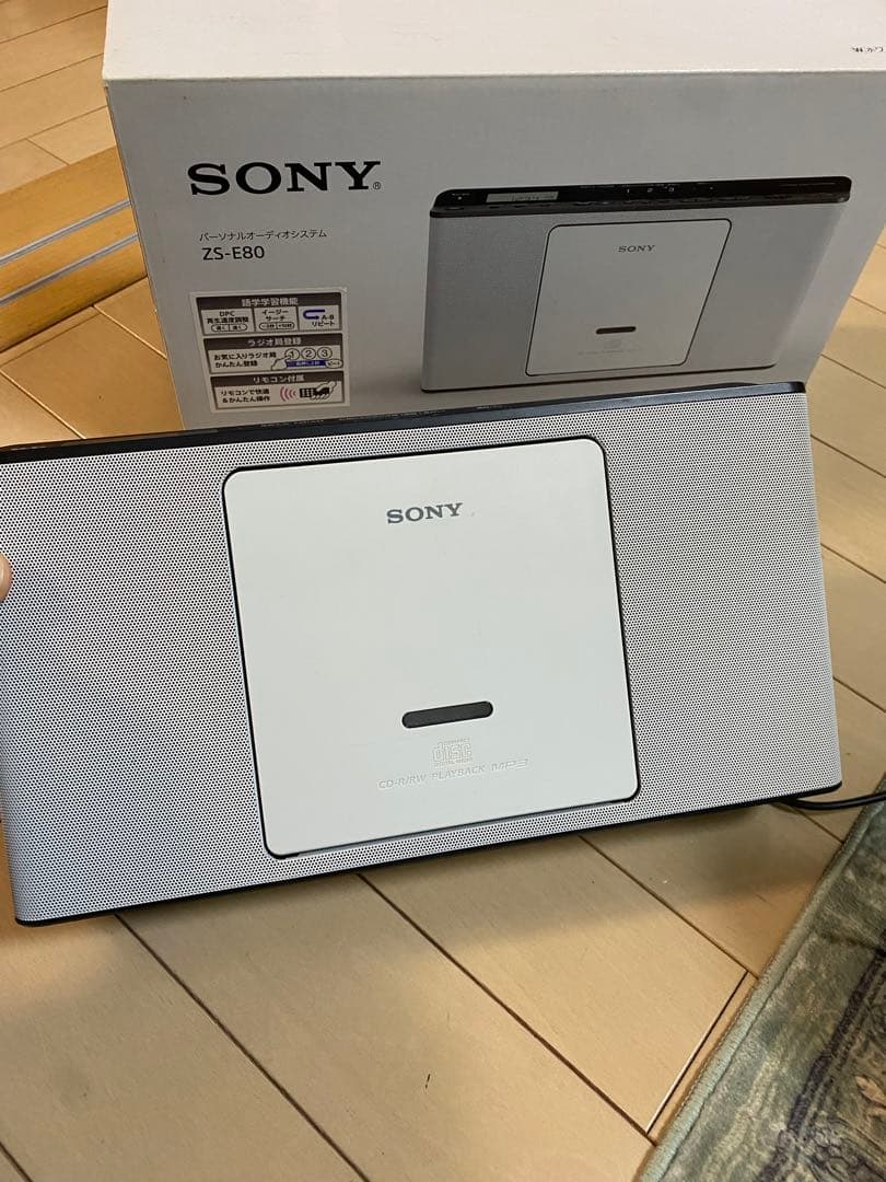 【訳あり】SONY ポータブルCDプレーヤー ZS-E80