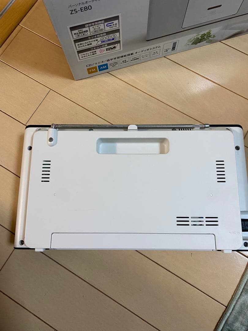 【訳あり】SONY ポータブルCDプレーヤー ZS-E80