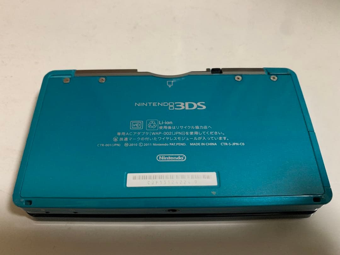 3DS本体