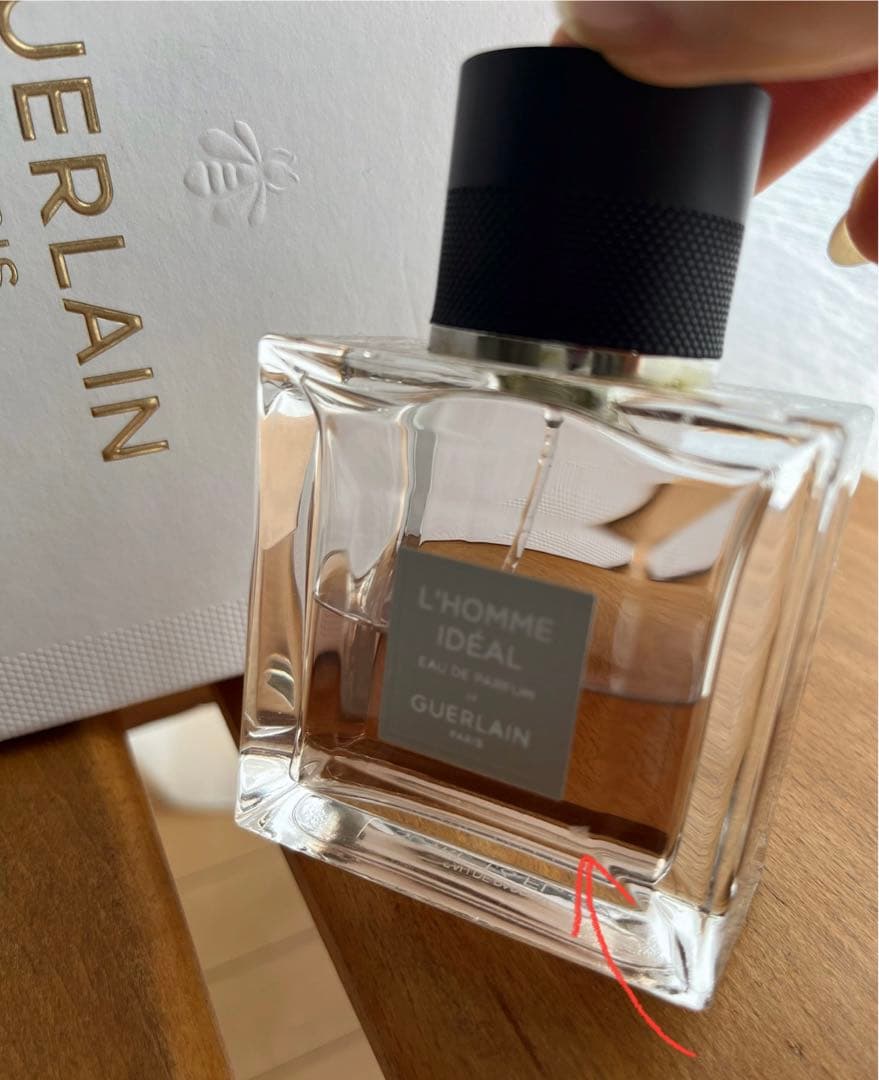 【定価14,960円】GUERLAINゲランロムイデアルオーデパルファンEDP