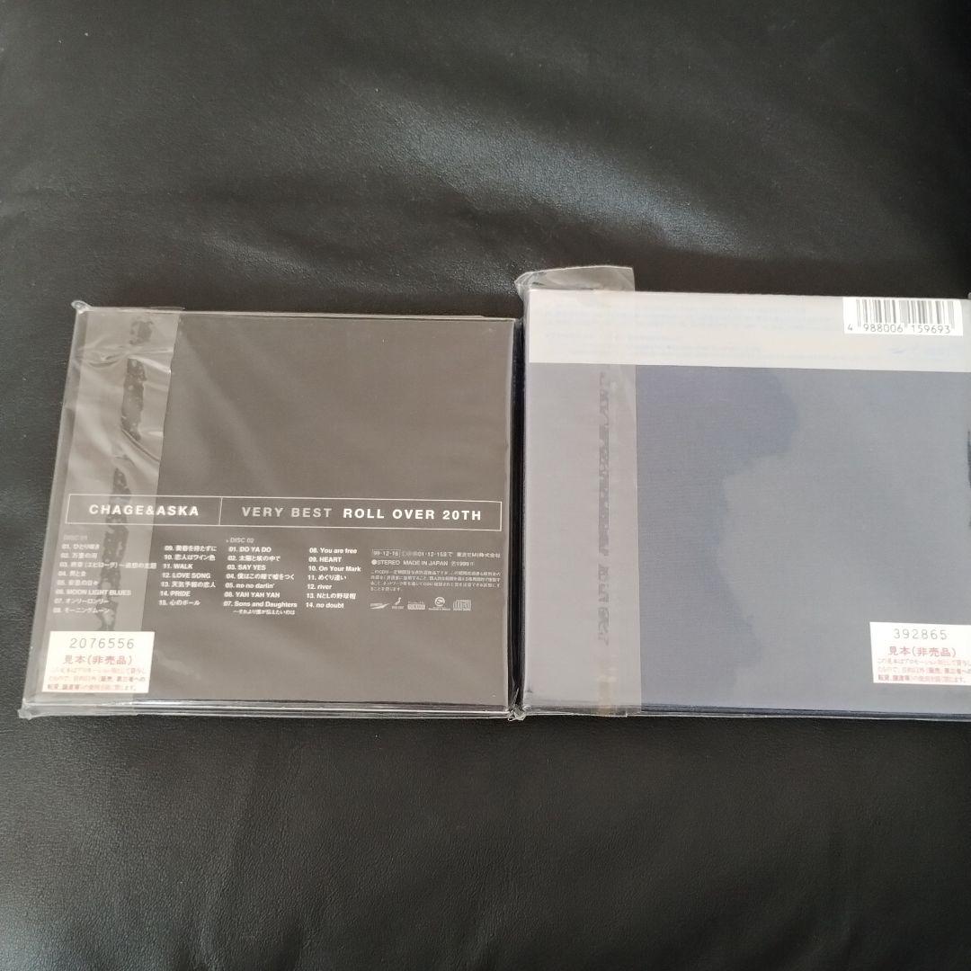 CHAGE and ASKA ベストアルバム2枚セット