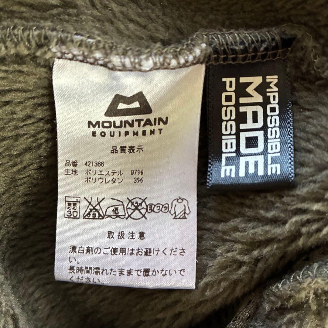 MOUNTAIN EQUIPMENT ポーラテック フリースベスト L カーキ