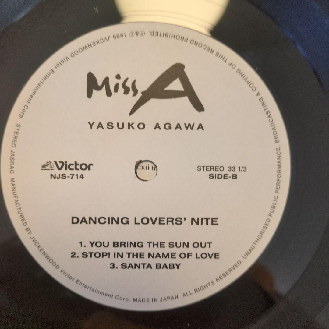 Miss A/阿川泰子/Dancing Lovers' Nite reissue
