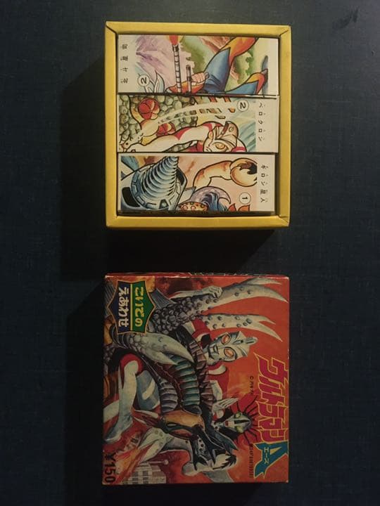 ウルトラマンA 絵合わせ　ヴィンテージ