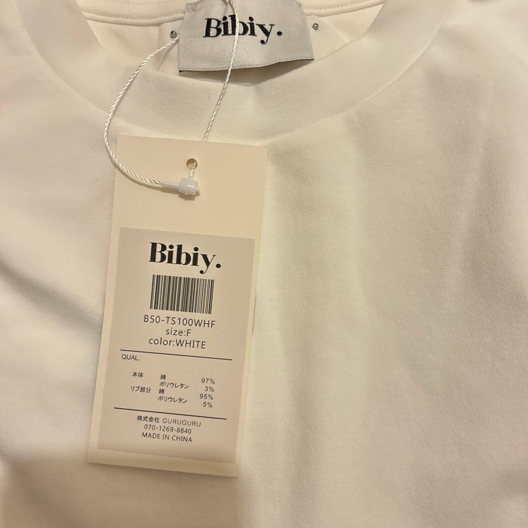 ビビィ　Bibiy B. STAR TEE ユニセックス 半袖ロゴTシャツ