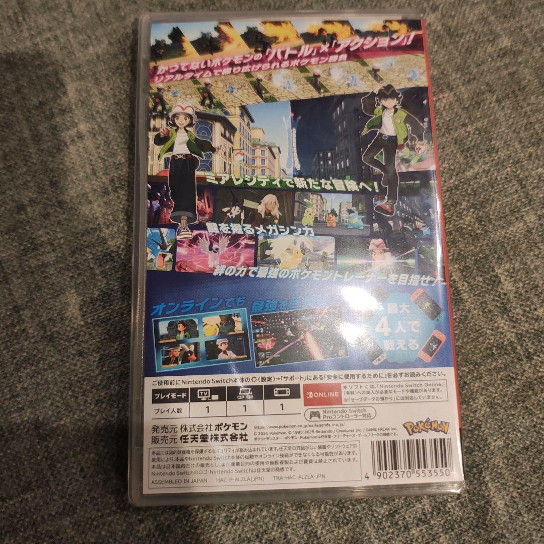ポケモン レジェンズ Nintendo Switch カセット