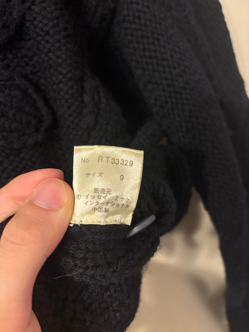 ISSEY MIYAKE イッセイミヤケ フラワーデザイン ニットカーディガン