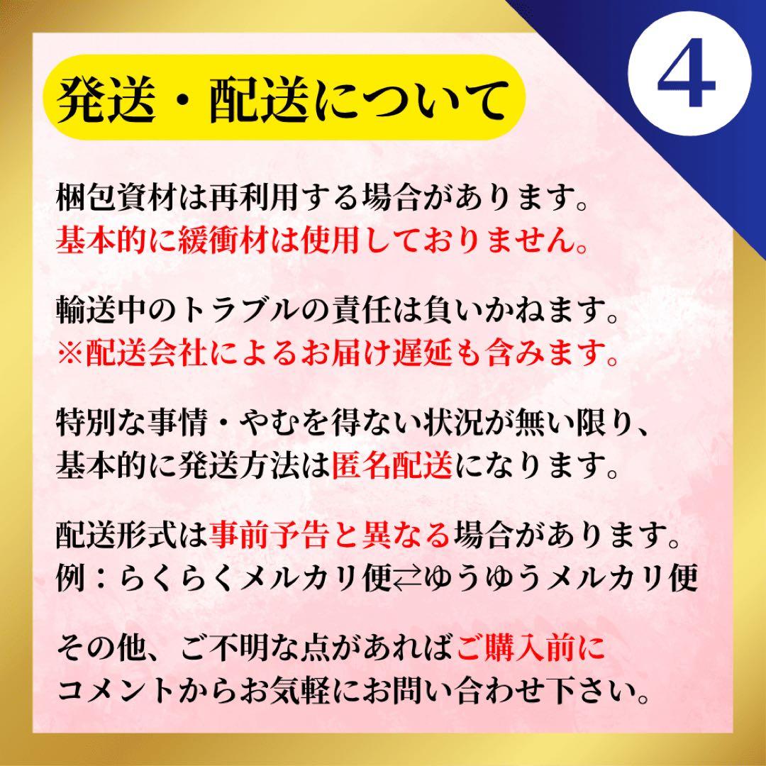 漫画 楳図かずお 9冊 まとめ セット【バラ売り不可】