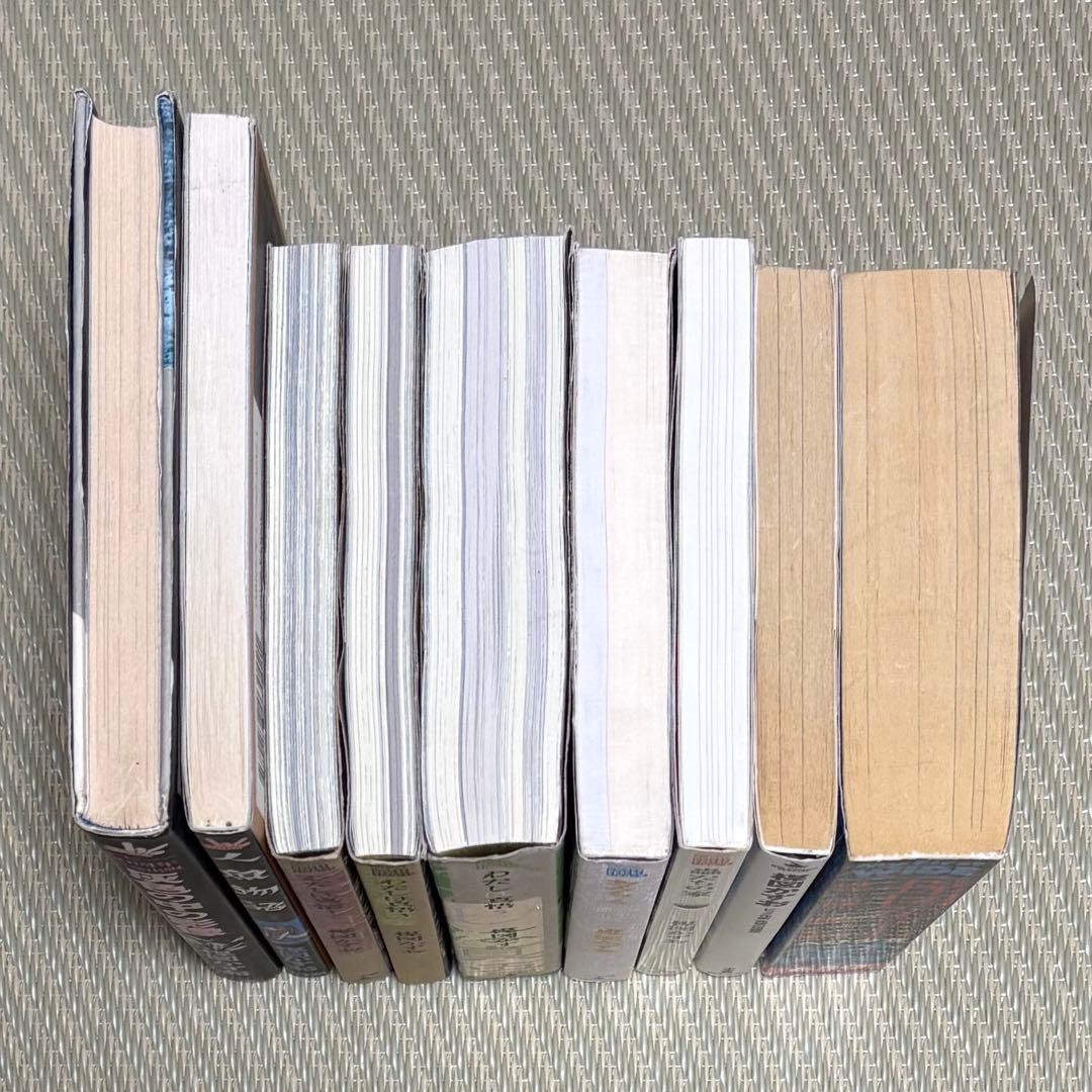 漫画 楳図かずお 9冊 まとめ セット【バラ売り不可】