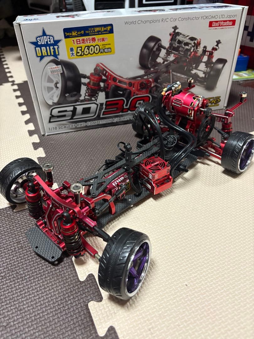 ヨコモSD3.0