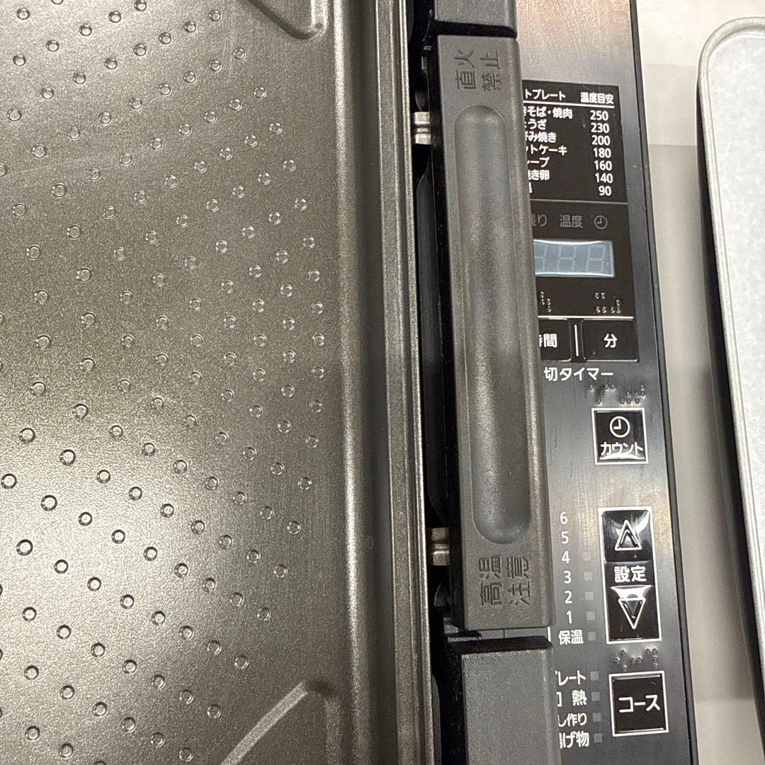 Panasonic KZ-HP1100-K ブラック IHホットプレート