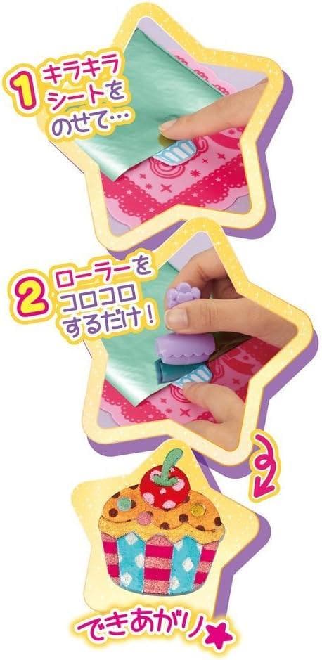 【新品・送料無料】きらりんシール スタンダードセット